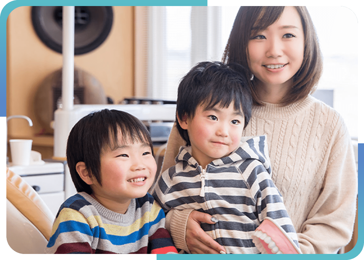 お子様も安心して家族で通えるクリニック