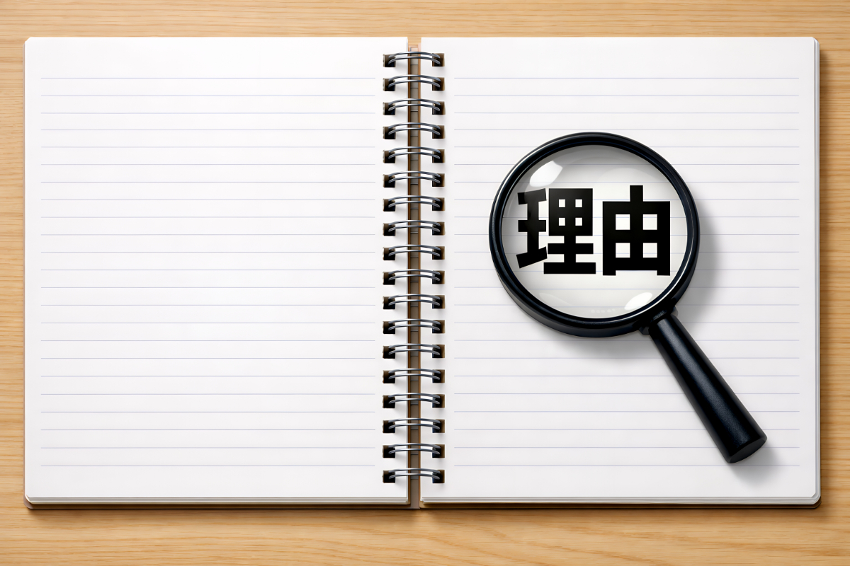 奥歯の治療にセラミックが選ばれる理由